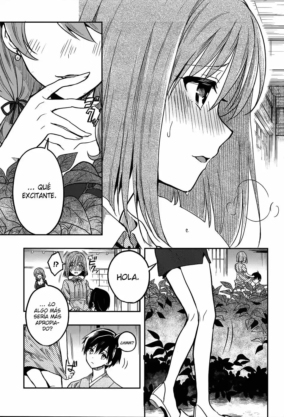 Kono Shima ni wa Midara de Jaaku na Mono ga Sumu (2014) - Capítulo 31 - Página 22 - LectorTMOo