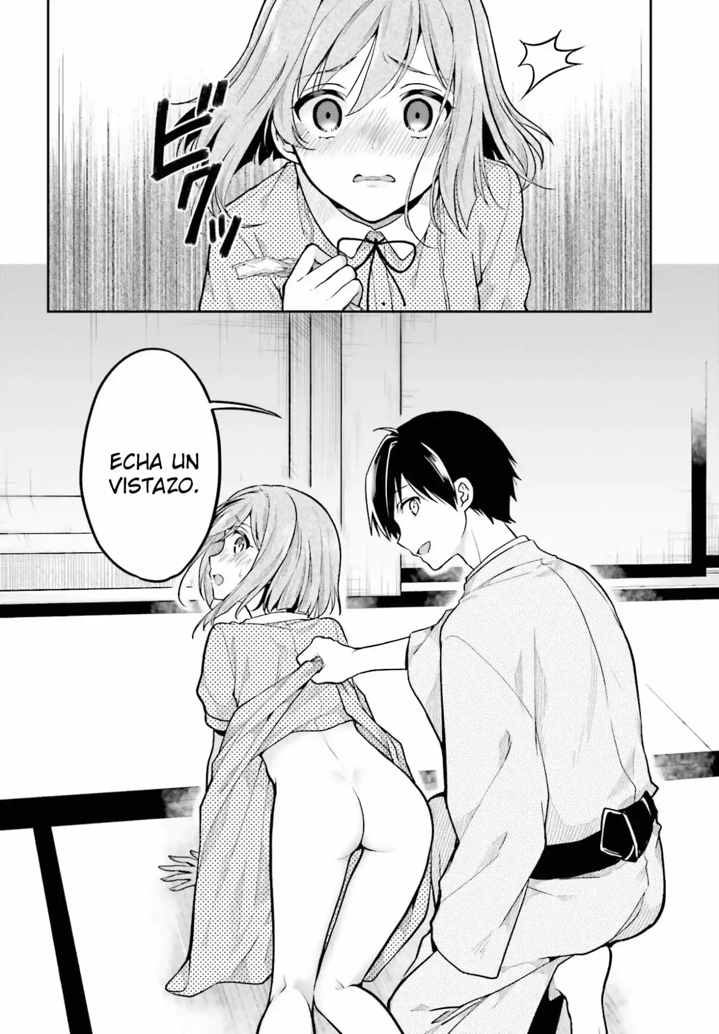 Kono Shima ni wa Midara de Jaaku na Mono ga Sumu (2014) - Capítulo 32 - Página 5 - LectorTMOo