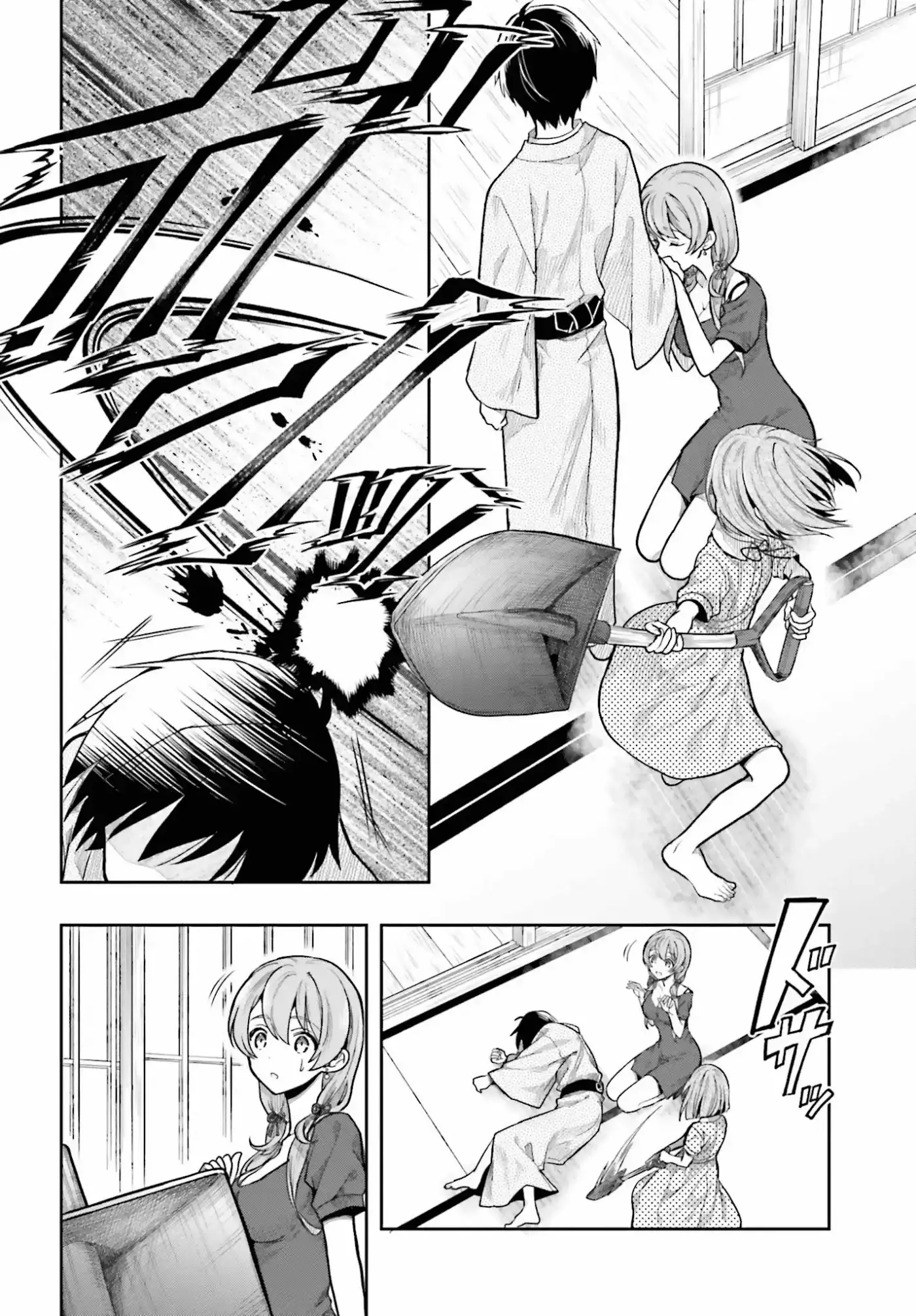 Kono Shima ni wa Midara de Jaaku na Mono ga Sumu (2014) - Capítulo 32 - Página 17 - LectorTMOo