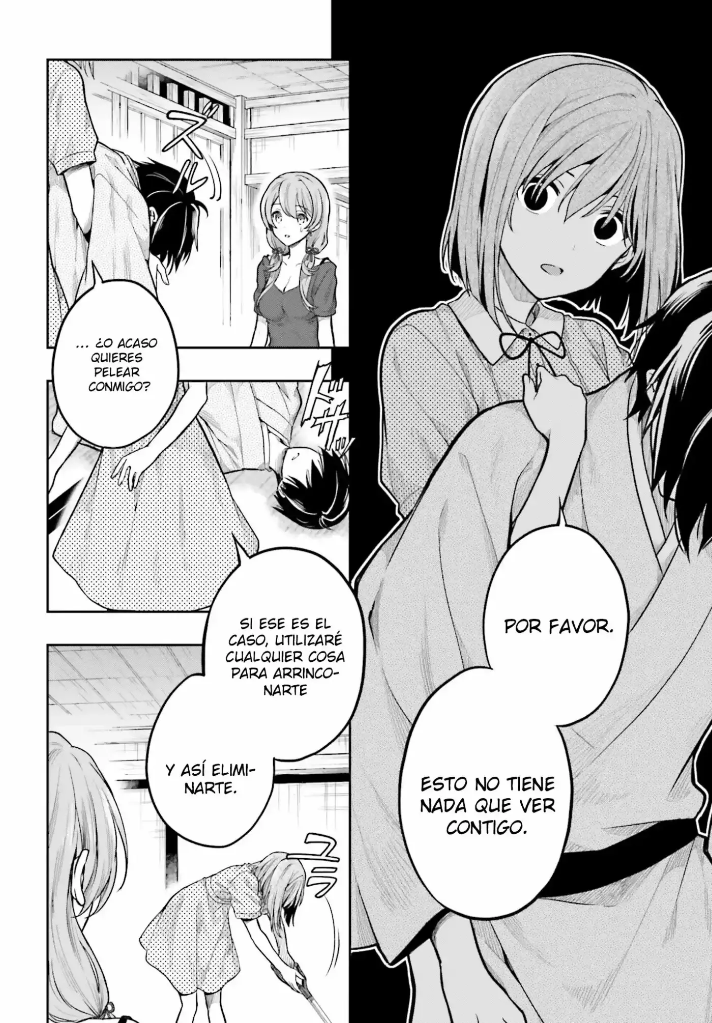 Kono Shima ni wa Midara de Jaaku na Mono ga Sumu (2014) - Capítulo 32 - Página 19 - LectorTMOo