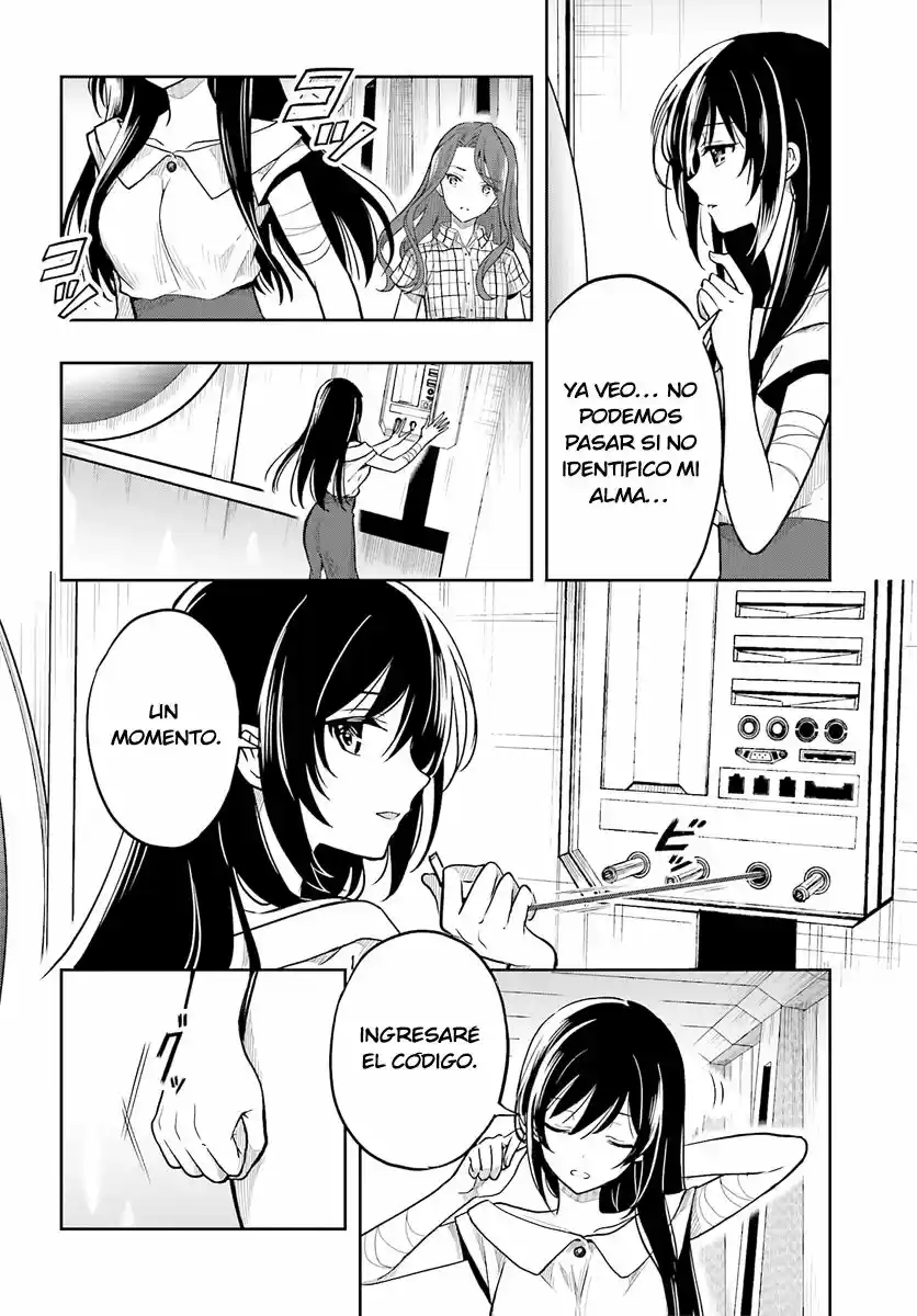Kono Shima ni wa Midara de Jaaku na Mono ga Sumu (2014) - Capítulo 33 - Página 5 - LectorTMOo