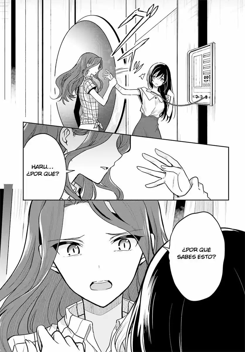 Kono Shima ni wa Midara de Jaaku na Mono ga Sumu (2014) - Capítulo 33 - Página 6 - LectorTMOo