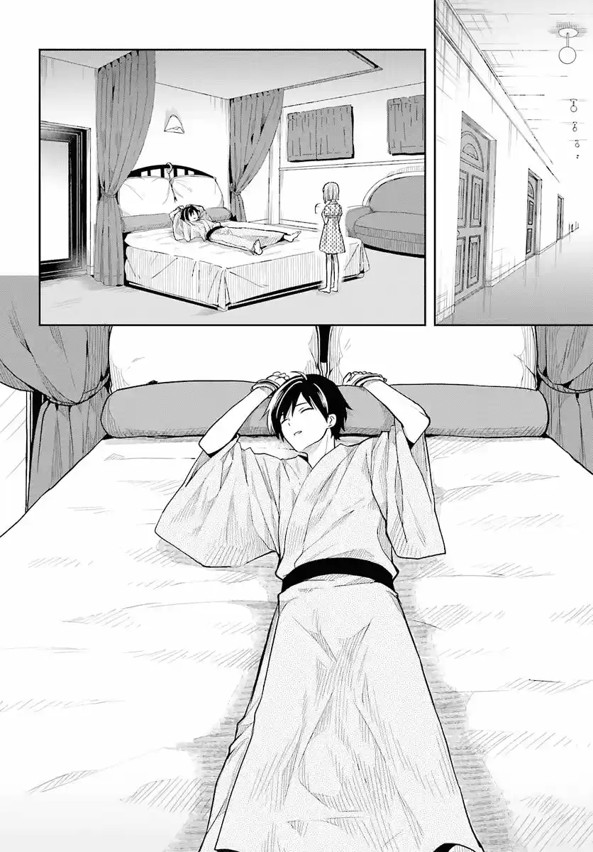 Kono Shima ni wa Midara de Jaaku na Mono ga Sumu (2014) - Capítulo 33 - Página 17 - LectorTMOo