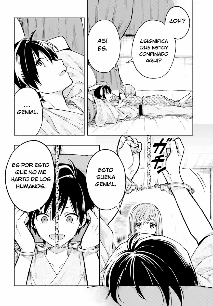 Kono Shima ni wa Midara de Jaaku na Mono ga Sumu (2014) - Capítulo 33 - Página 25 - LectorTMOo