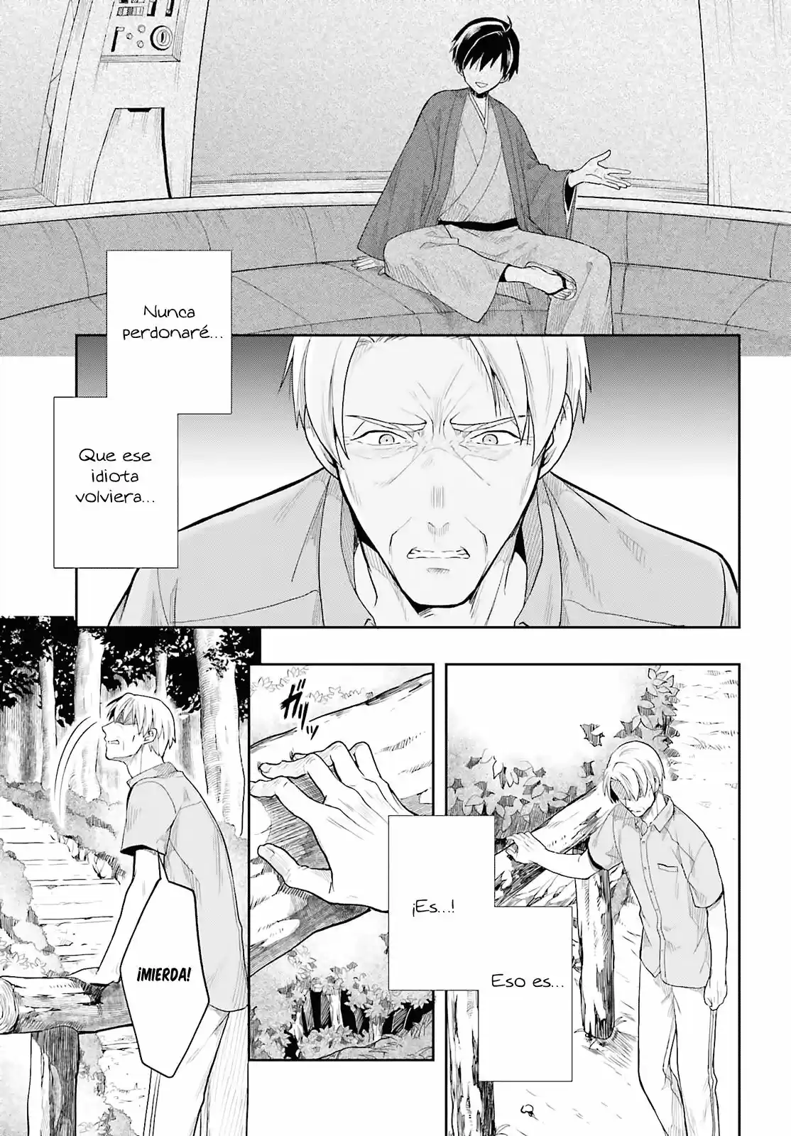 Kono Shima ni wa Midara de Jaaku na Mono ga Sumu (2014) - Capítulo 34 - Página 5 - LectorTMOo