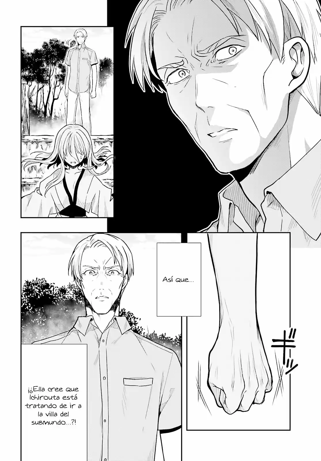 Kono Shima ni wa Midara de Jaaku na Mono ga Sumu (2014) - Capítulo 34 - Página 16 - LectorTMOo