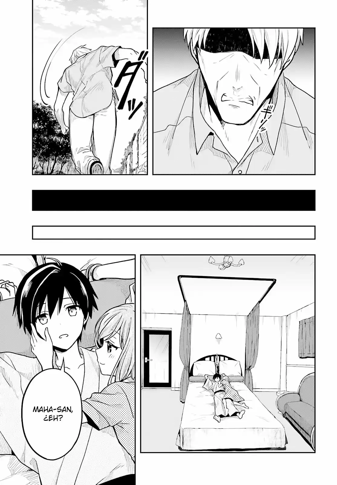 Kono Shima ni wa Midara de Jaaku na Mono ga Sumu (2014) - Capítulo 34 - Página 17 - LectorTMOo