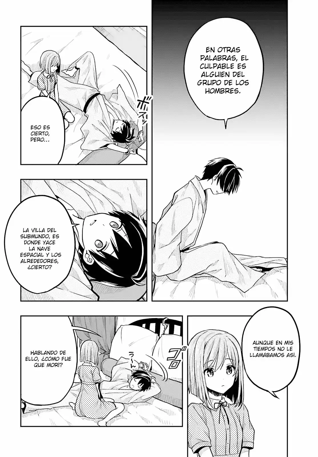 Kono Shima ni wa Midara de Jaaku na Mono ga Sumu (2014) - Capítulo 34 - Página 22 - LectorTMOo