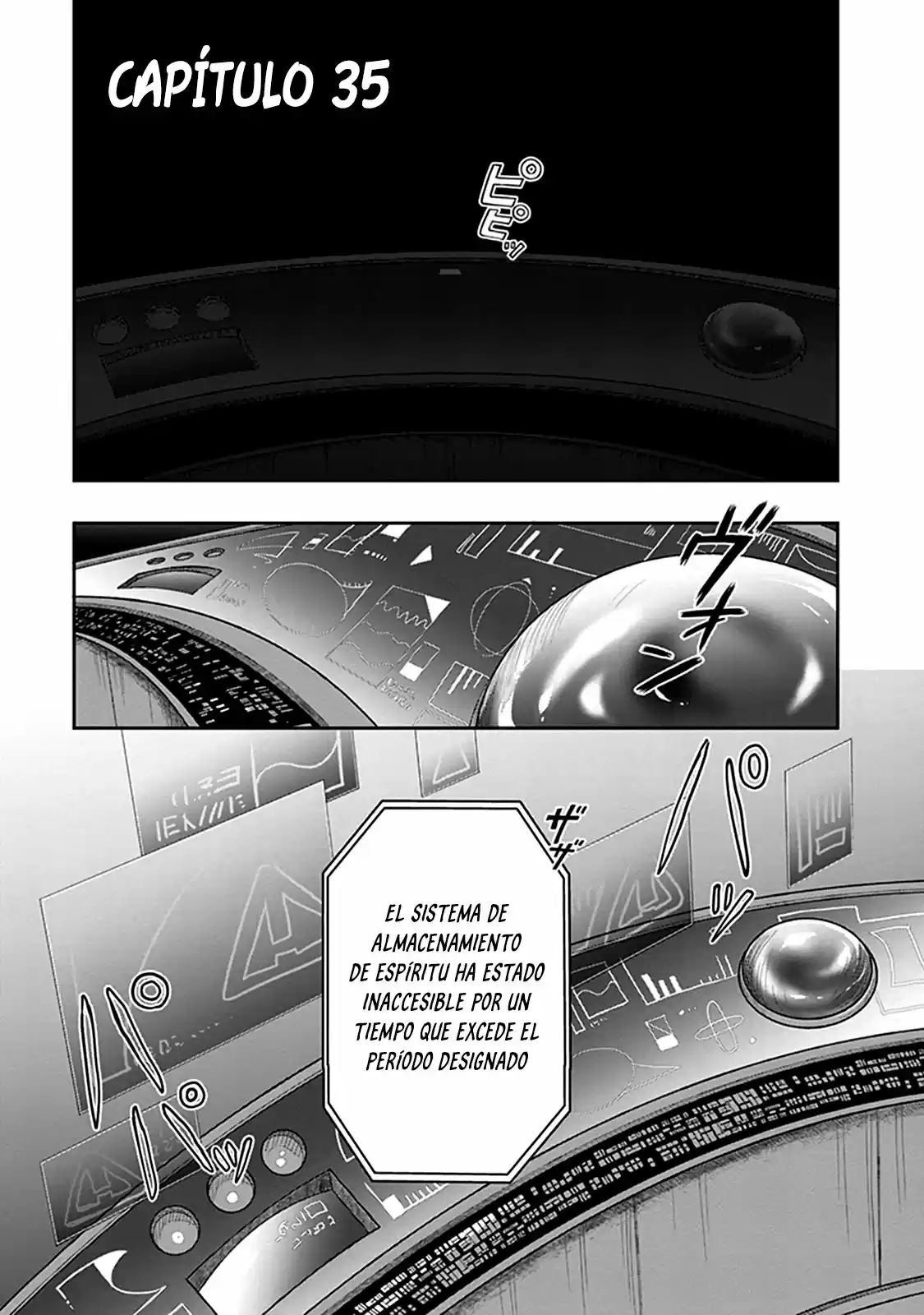 Kono Shima ni wa Midara de Jaaku na Mono ga Sumu (2014) - Capítulo 35 - Página 3 - LectorTMOo