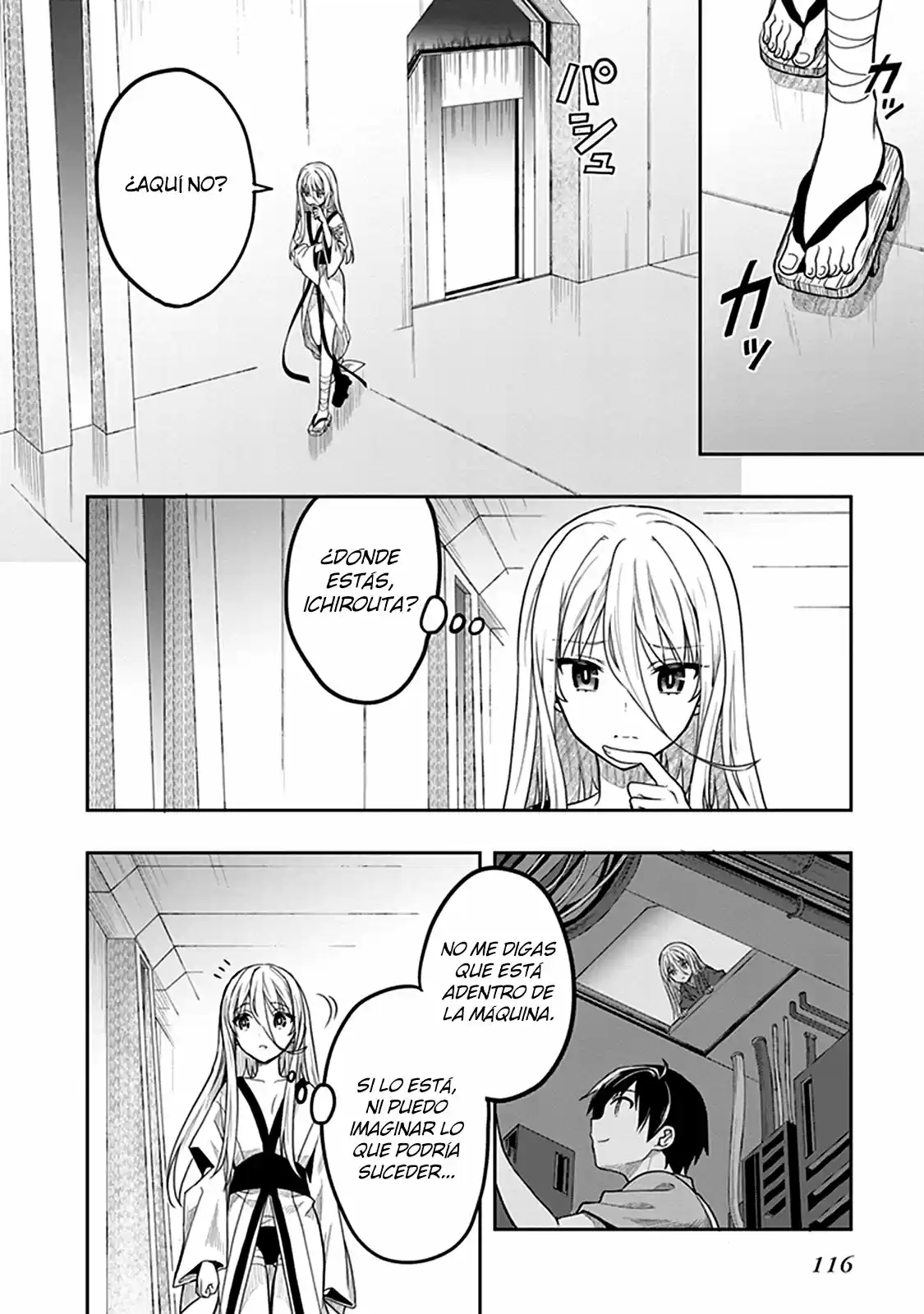 Kono Shima ni wa Midara de Jaaku na Mono ga Sumu (2014) - Capítulo 35 - Página 5 - LectorTMOo