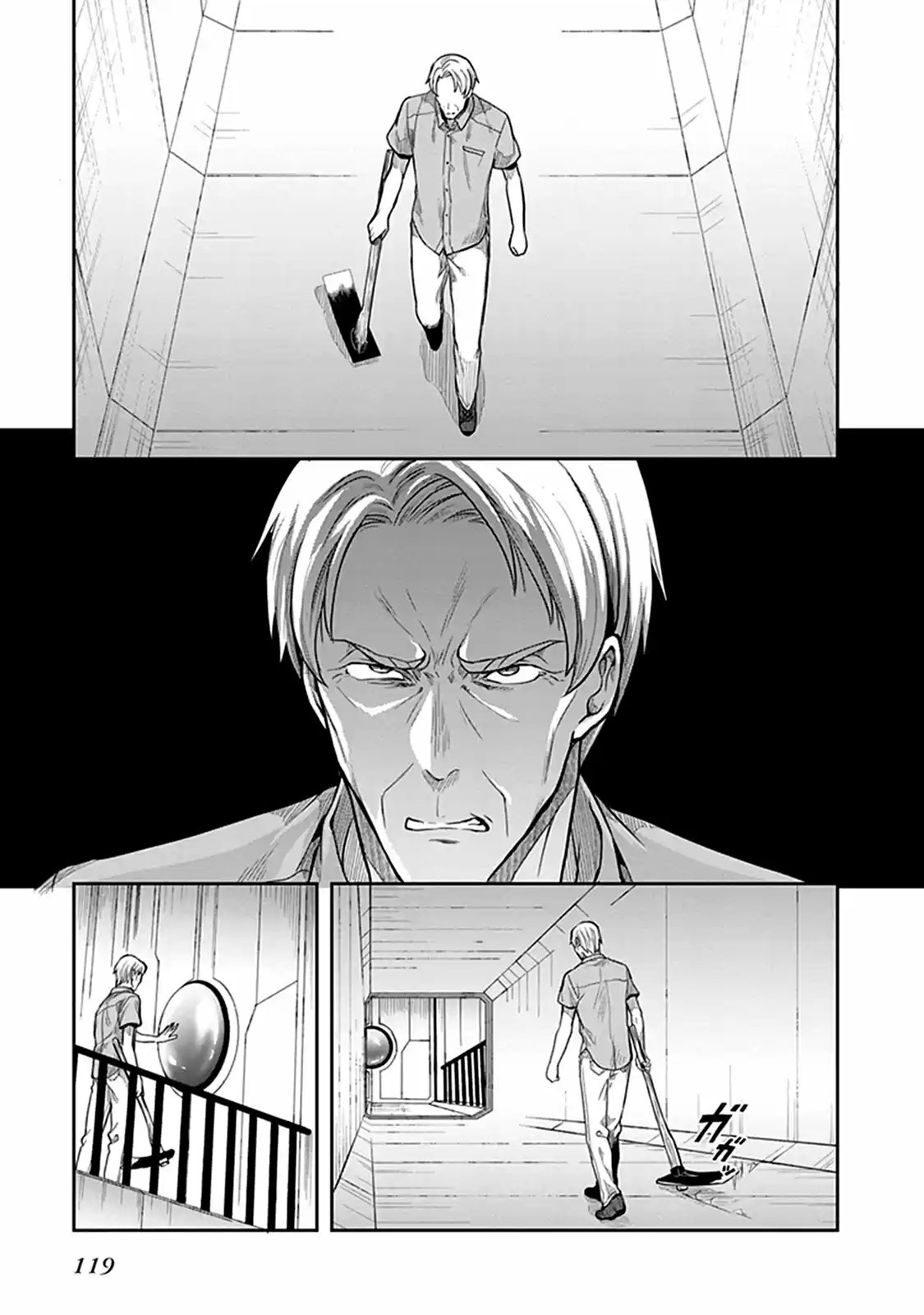 Kono Shima ni wa Midara de Jaaku na Mono ga Sumu (2014) - Capítulo 35 - Página 8 - LectorTMOo