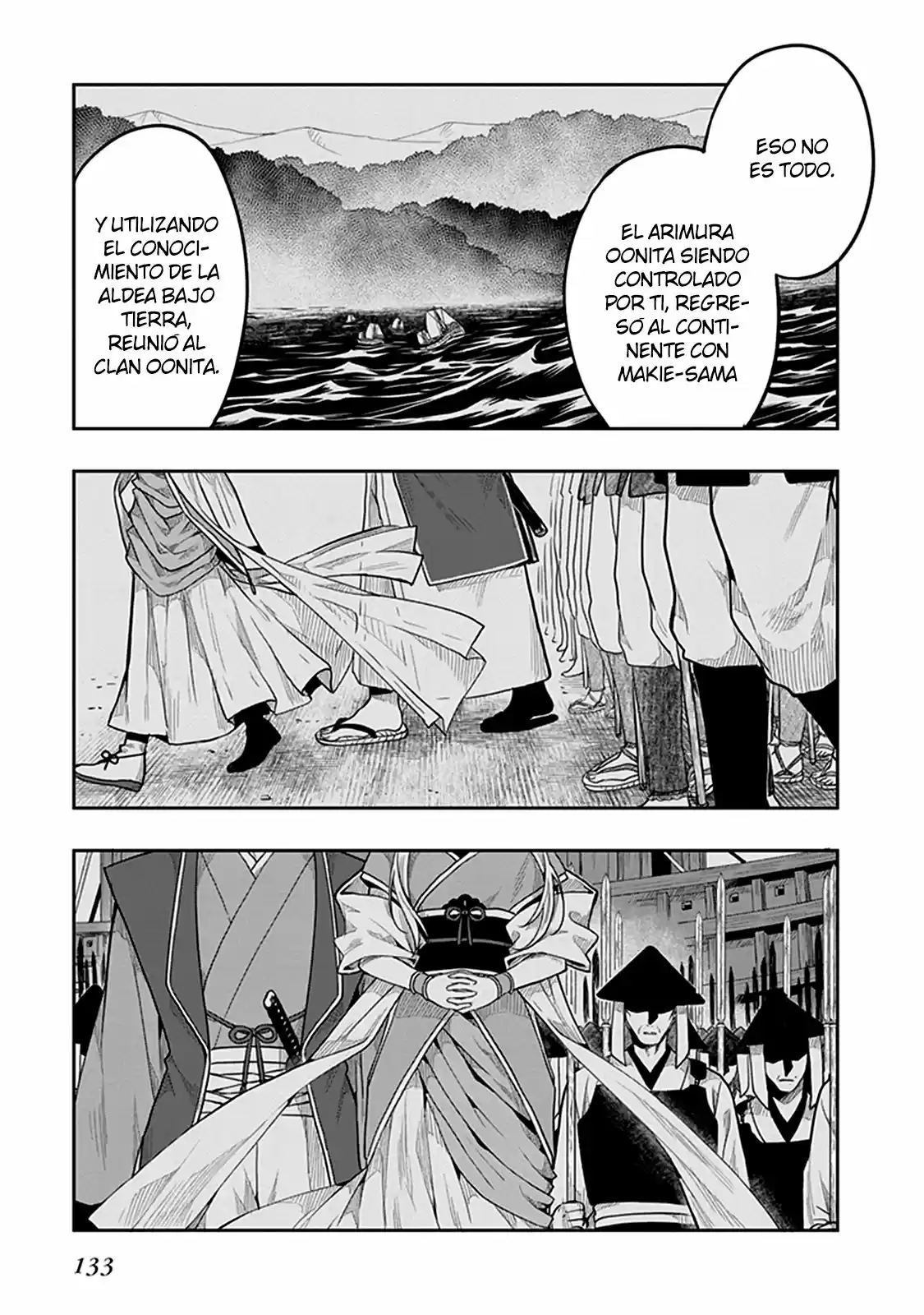 Kono Shima ni wa Midara de Jaaku na Mono ga Sumu (2014) - Capítulo 35 - Página 22 - LectorTMOo