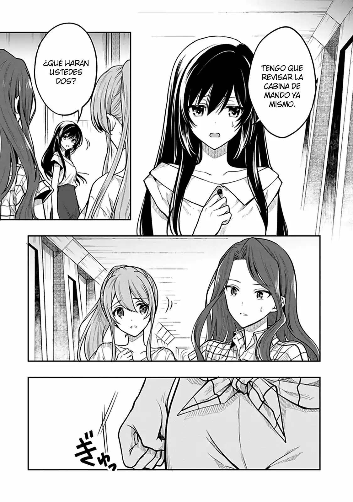 Kono Shima ni wa Midara de Jaaku na Mono ga Sumu (2014) - Capítulo 36 - Página 5 - LectorTMOo