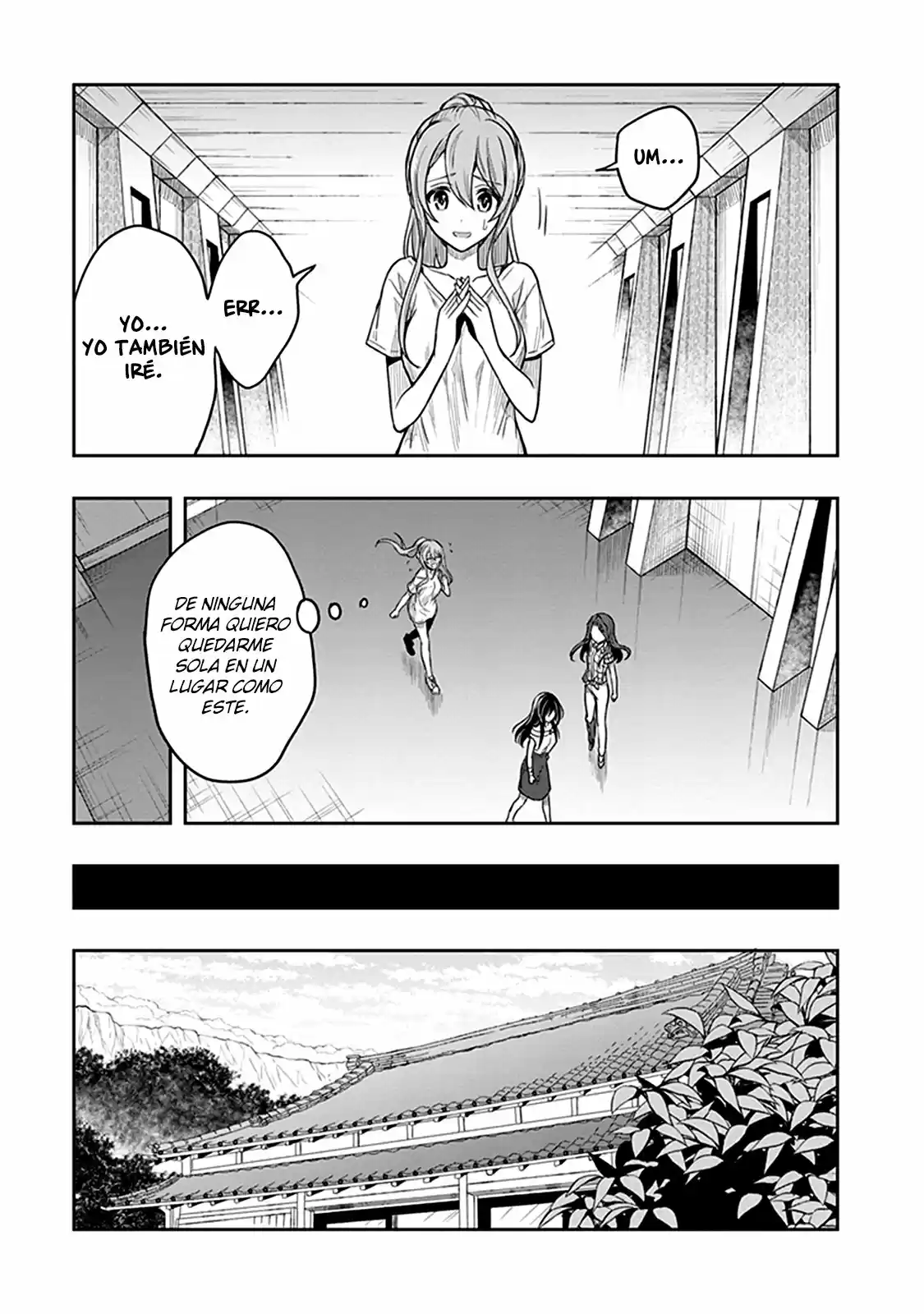 Kono Shima ni wa Midara de Jaaku na Mono ga Sumu (2014) - Capítulo 36 - Página 7 - LectorTMOo