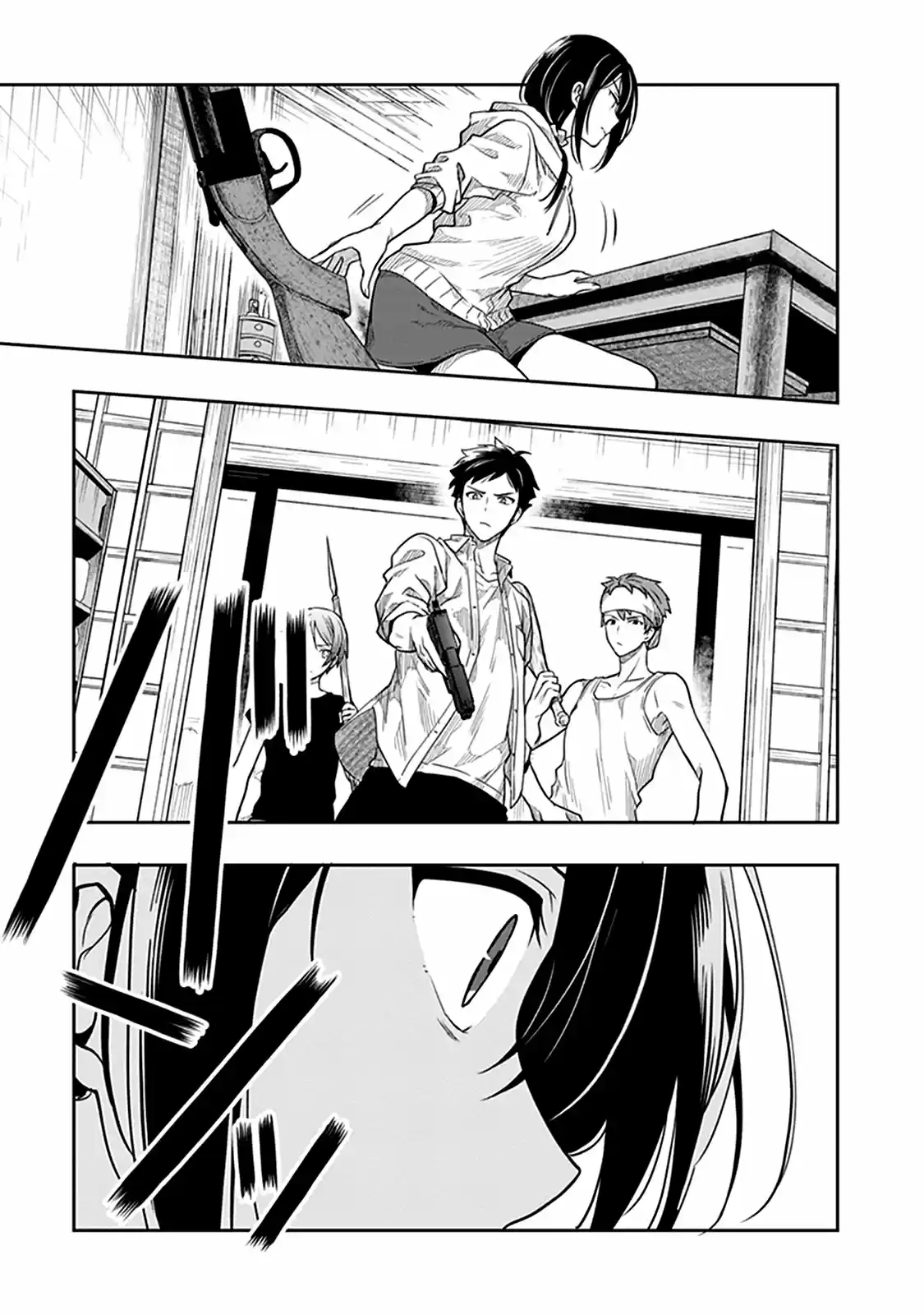 Kono Shima ni wa Midara de Jaaku na Mono ga Sumu (2014) - Capítulo 36 - Página 13 - LectorTMOo