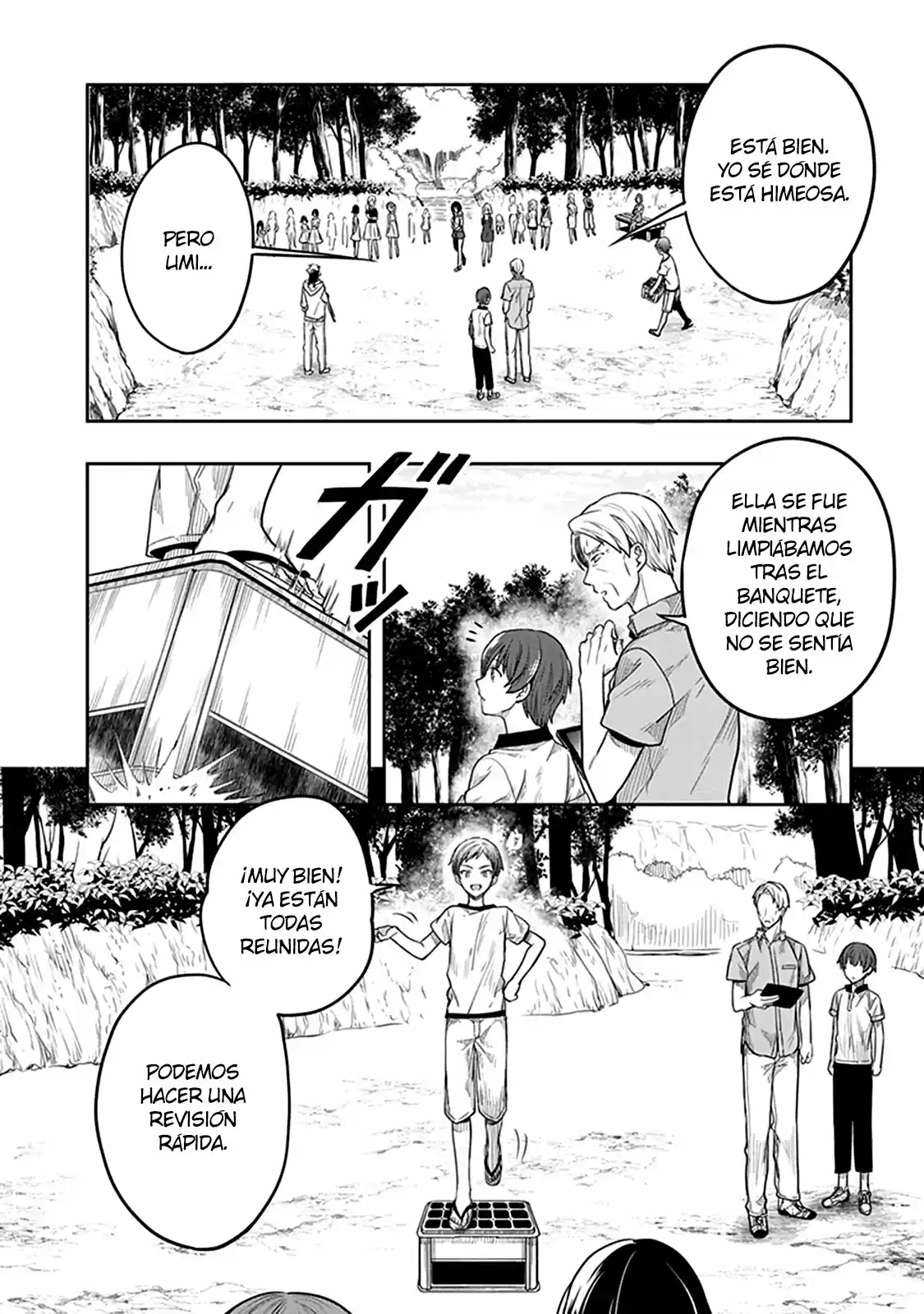 Kono Shima ni wa Midara de Jaaku na Mono ga Sumu (2014) - Capítulo 36 - Página 17 - LectorTMOo