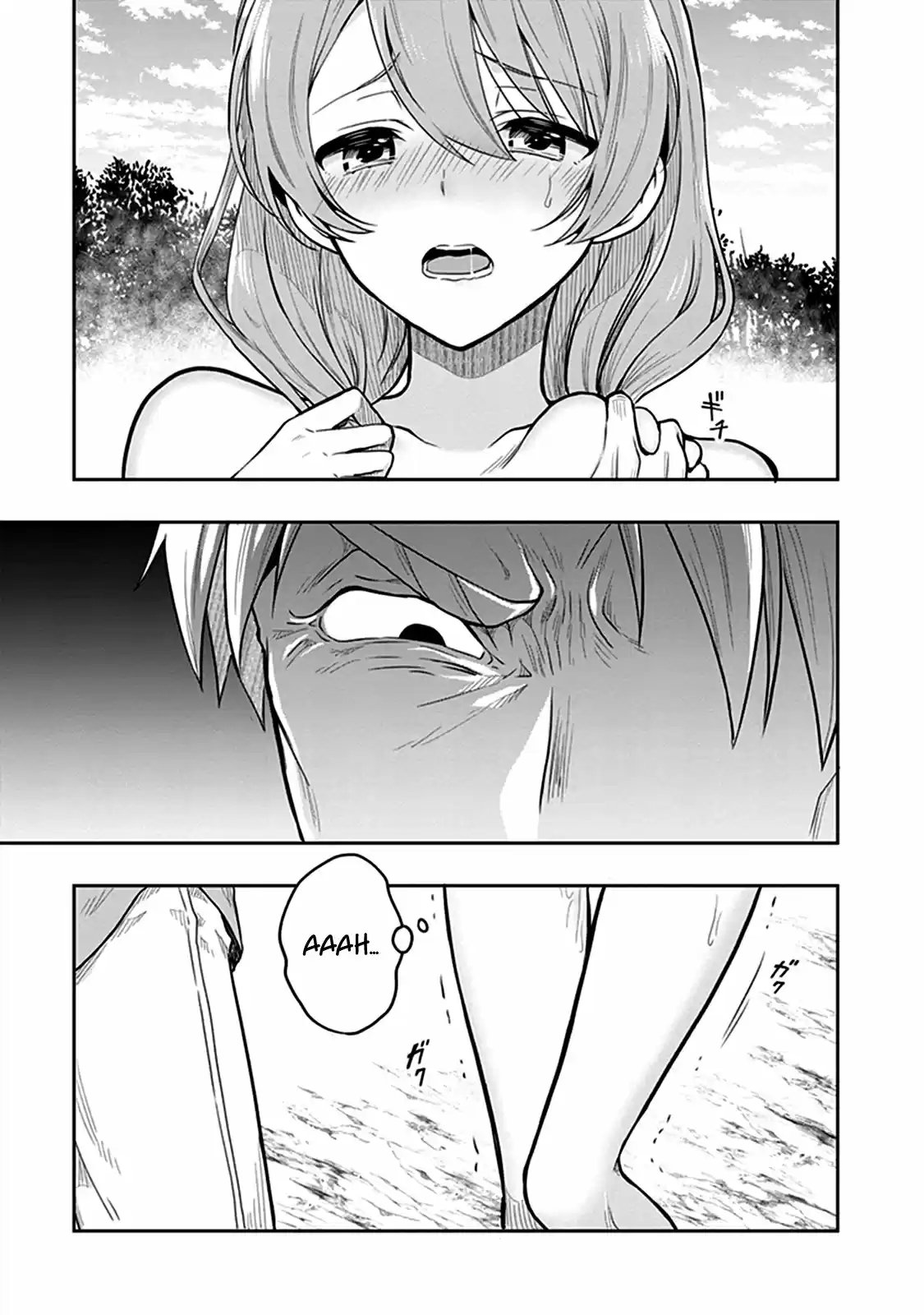 Kono Shima ni wa Midara de Jaaku na Mono ga Sumu (2014) - Capítulo 37 - Página 15 - LectorTMOo