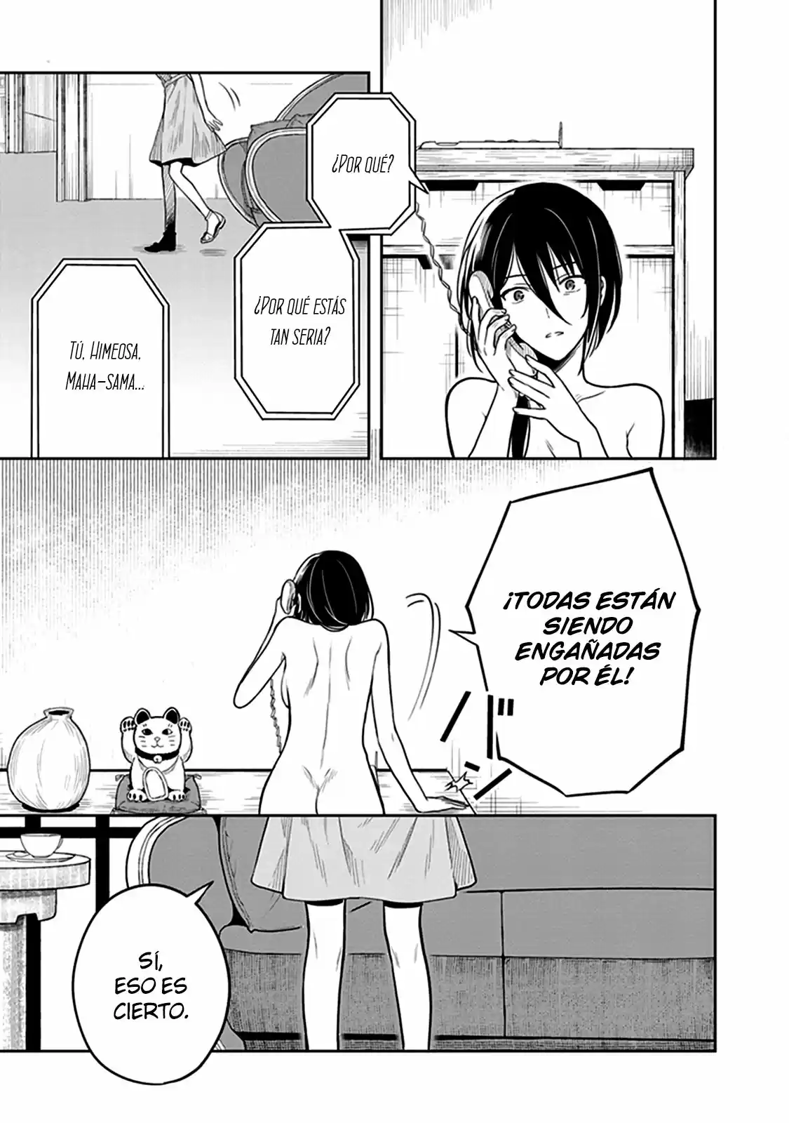 Kono Shima ni wa Midara de Jaaku na Mono ga Sumu (2014) - Capítulo 37 - Página 25 - LectorTMOo