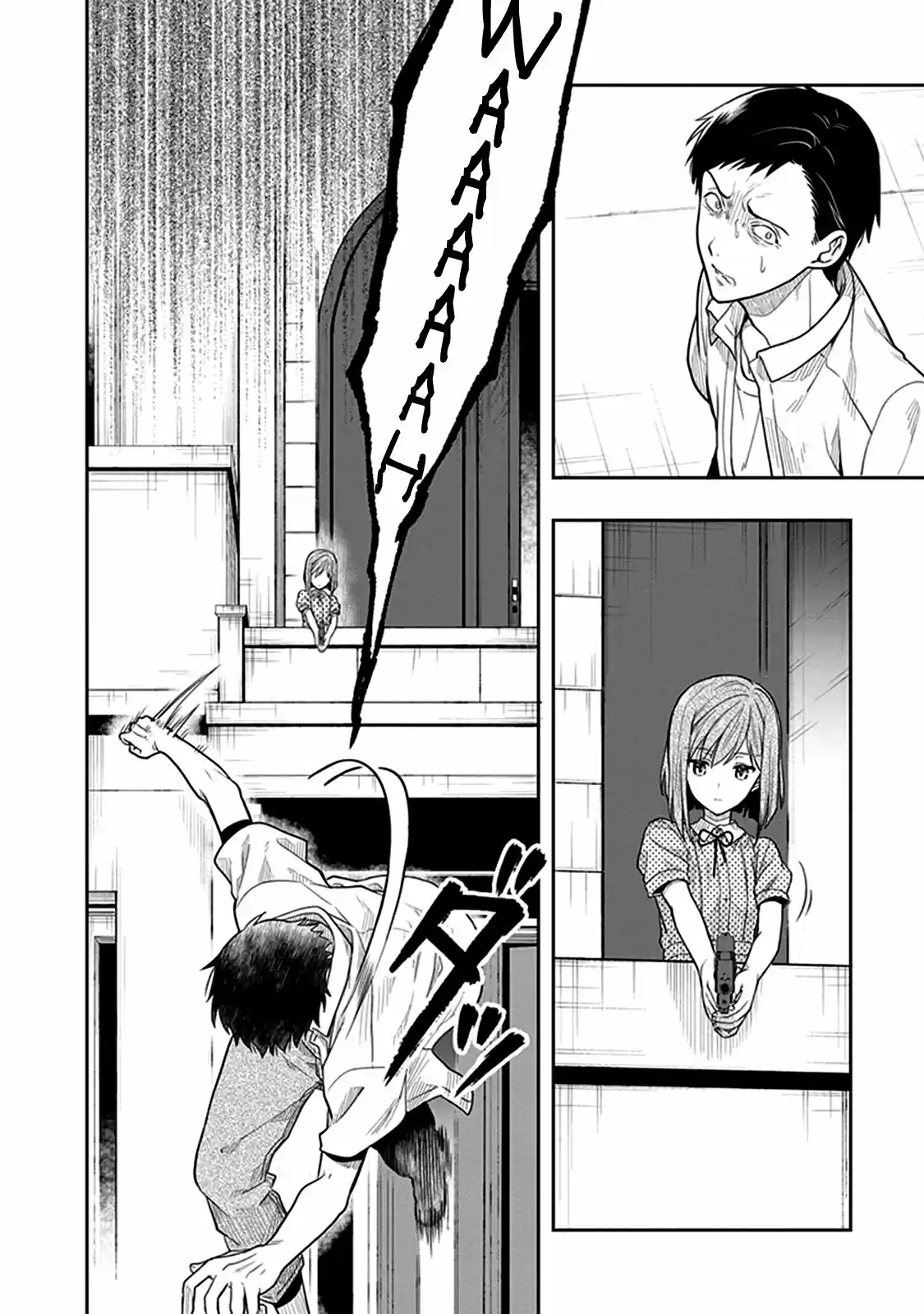 Kono Shima ni wa Midara de Jaaku na Mono ga Sumu (2014) - Capítulo 38 - Página 7 - LectorTMOo