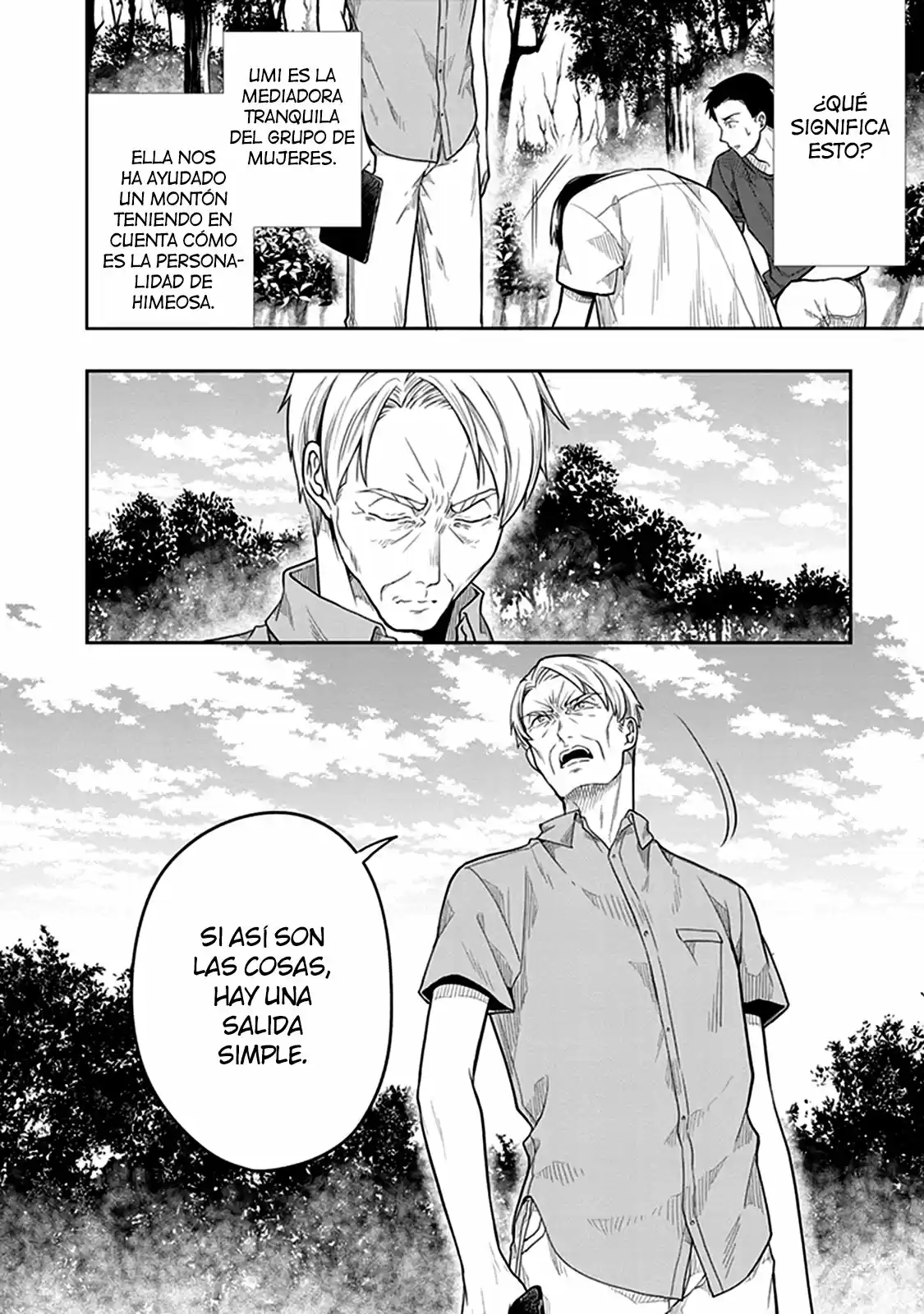 Kono Shima ni wa Midara de Jaaku na Mono ga Sumu (2014) - Capítulo 38 - Página 11 - LectorTMOo