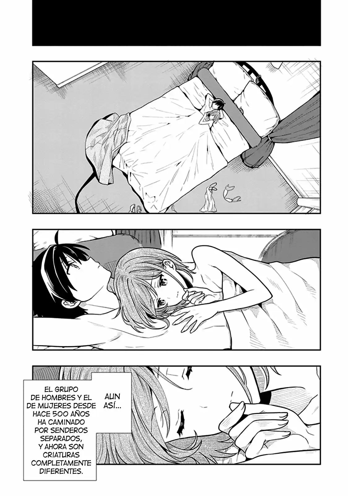 Kono Shima ni wa Midara de Jaaku na Mono ga Sumu (2014) - Capítulo 38 - Página 21 - LectorTMOo