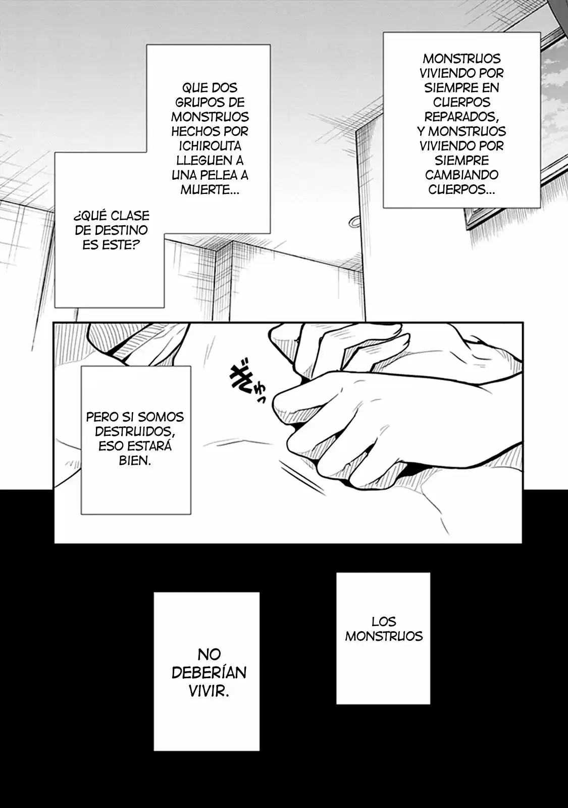 Kono Shima ni wa Midara de Jaaku na Mono ga Sumu (2014) - Capítulo 38 - Página 23 - LectorTMOo