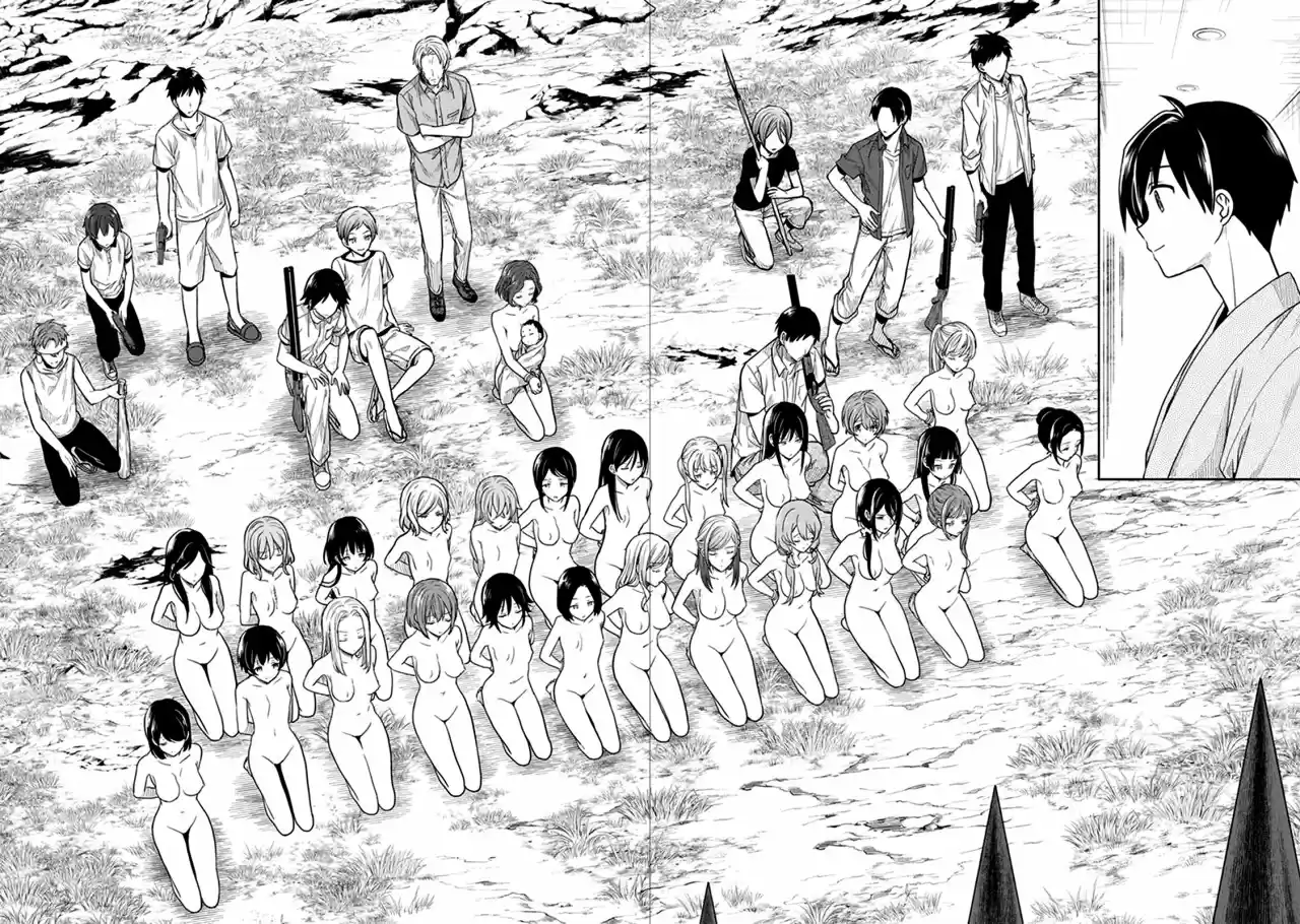 Kono Shima ni wa Midara de Jaaku na Mono ga Sumu (2014) - Capítulo 38 - Página 27 - LectorTMOo
