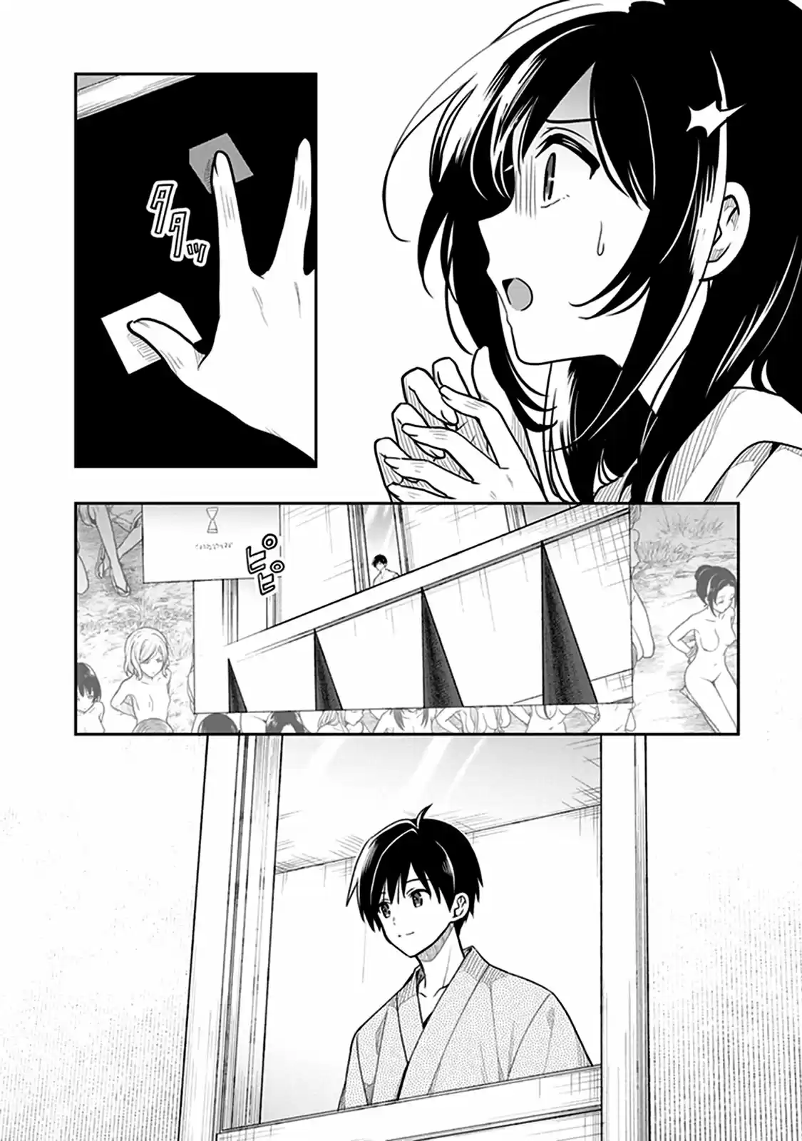 Kono Shima ni wa Midara de Jaaku na Mono ga Sumu (2014) - Capítulo 38 - Página 30 - LectorTMOo