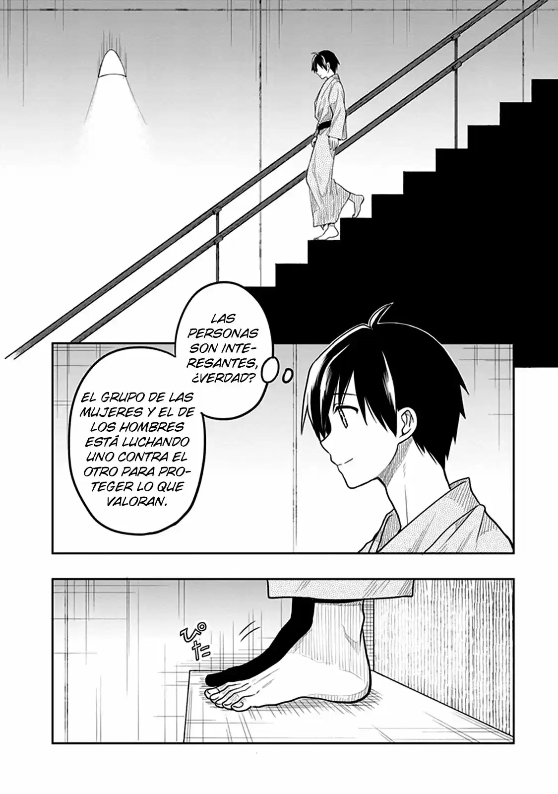 Kono Shima ni wa Midara de Jaaku na Mono ga Sumu (2014) - Capítulo 39 - Página 21 - LectorTMOo