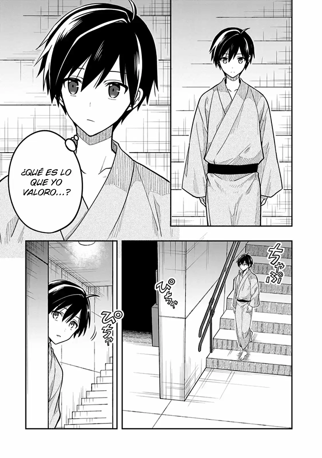 Kono Shima ni wa Midara de Jaaku na Mono ga Sumu (2014) - Capítulo 39 - Página 22 - LectorTMOo