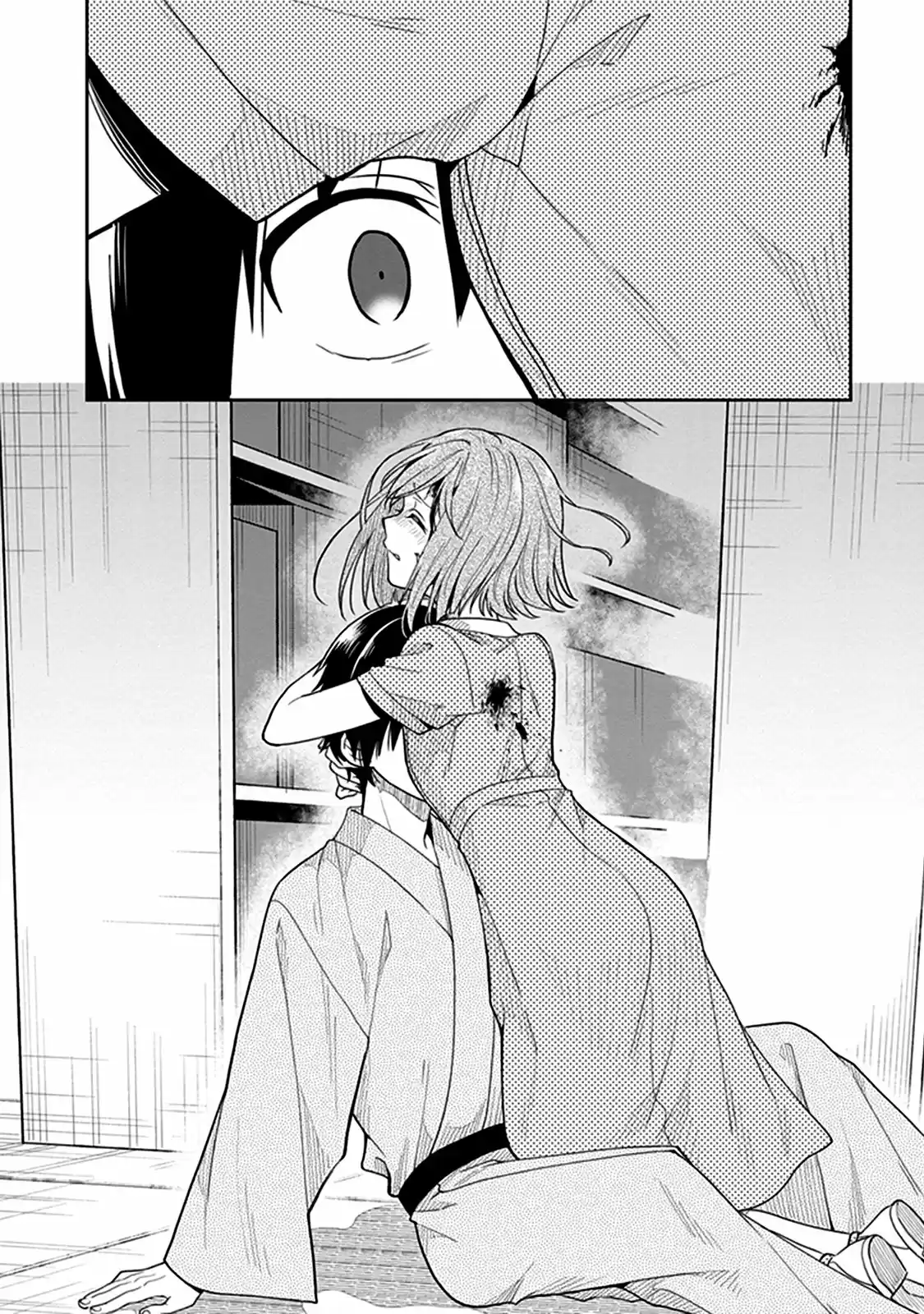 Kono Shima ni wa Midara de Jaaku na Mono ga Sumu (2014) - Capítulo 40 - Página 30 - LectorTMOo
