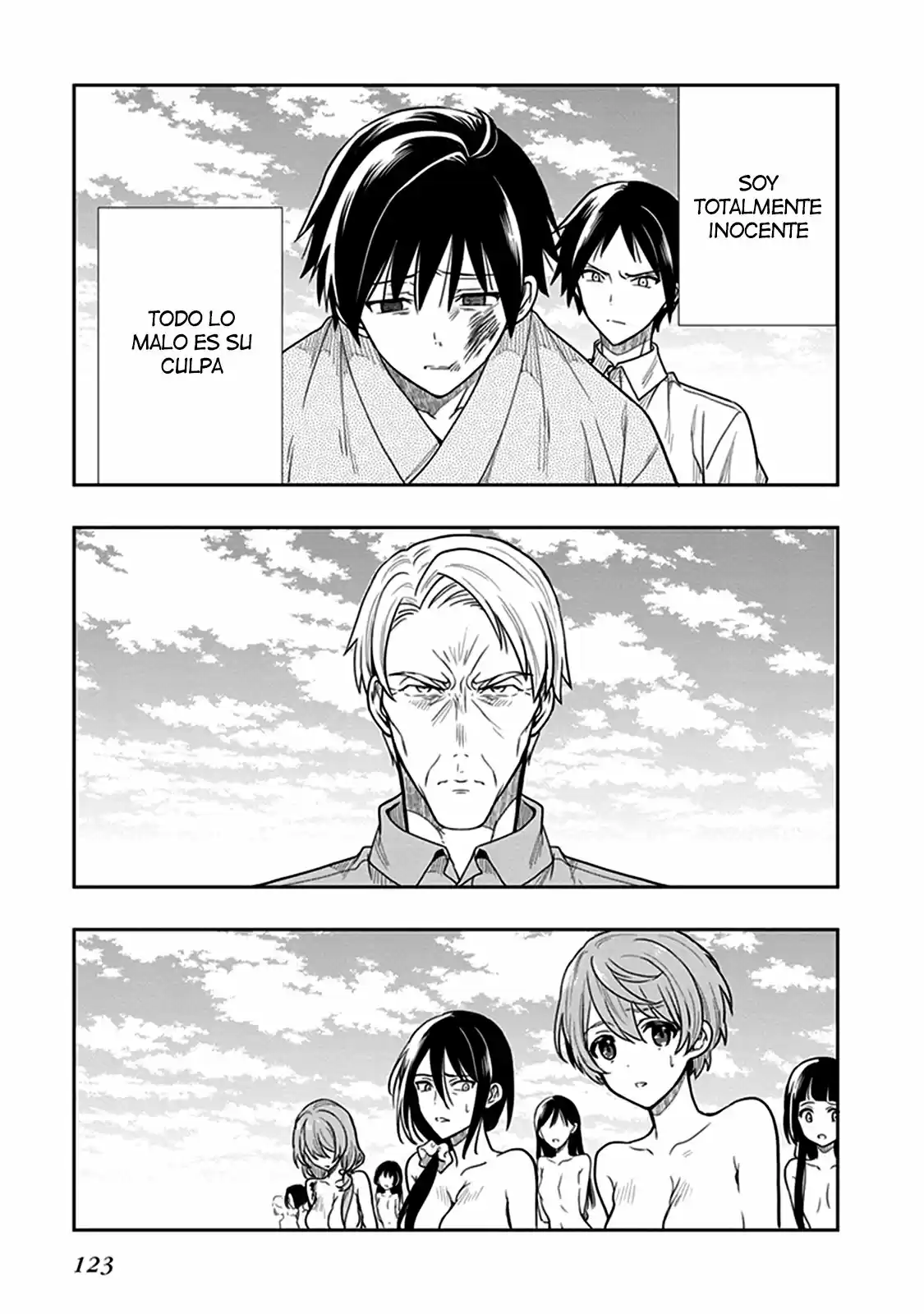 Kono Shima ni wa Midara de Jaaku na Mono ga Sumu (2014) - Capítulo 40 - Página 39 - LectorTMOo
