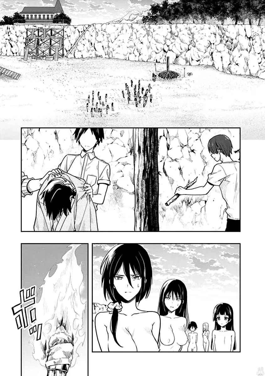 Kono Shima ni wa Midara de Jaaku na Mono ga Sumu (2014) - Capítulo 41 - Página 2 - LectorTMOo