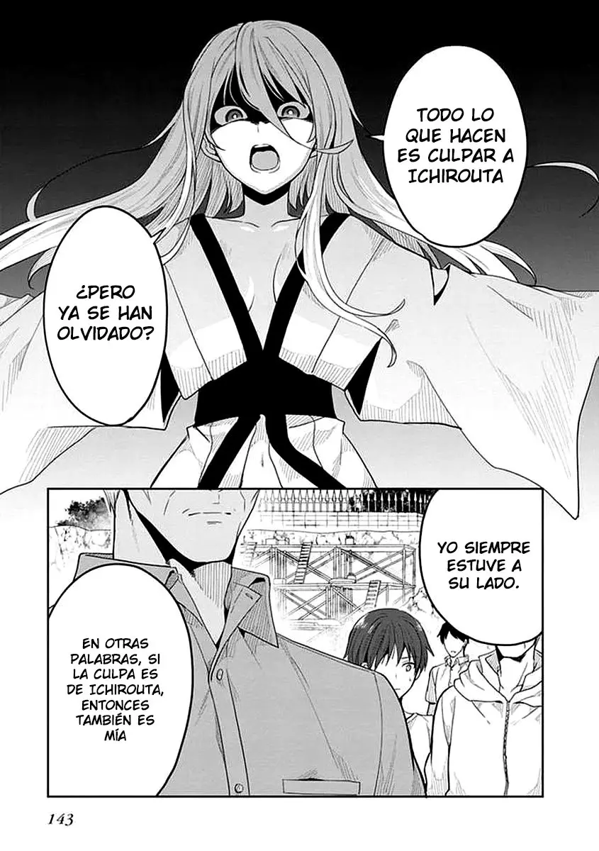 Kono Shima ni wa Midara de Jaaku na Mono ga Sumu (2014) - Capítulo 41 - Página 19 - LectorTMOo