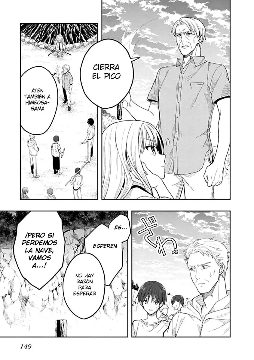 Kono Shima ni wa Midara de Jaaku na Mono ga Sumu (2014) - Capítulo 41 - Página 25 - LectorTMOo