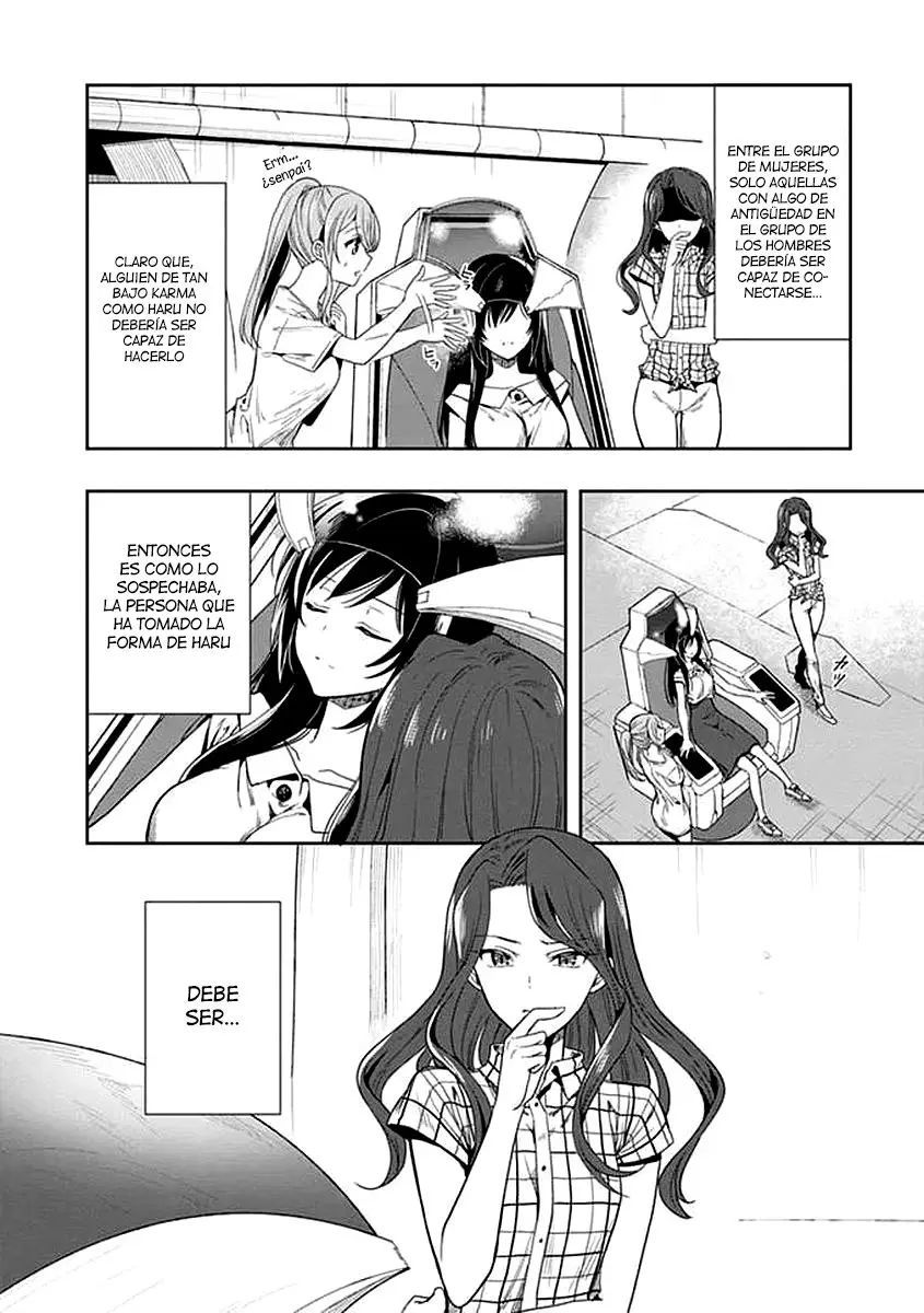 Kono Shima ni wa Midara de Jaaku na Mono ga Sumu (2014) - Capítulo 42 - Página 5 - LectorTMOo