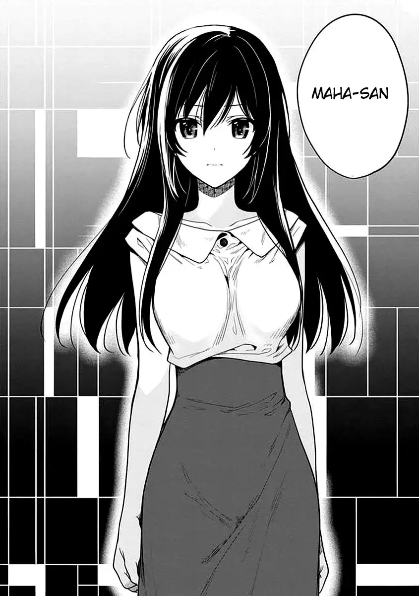 Kono Shima ni wa Midara de Jaaku na Mono ga Sumu (2014) - Capítulo 42 - Página 11 - LectorTMOo