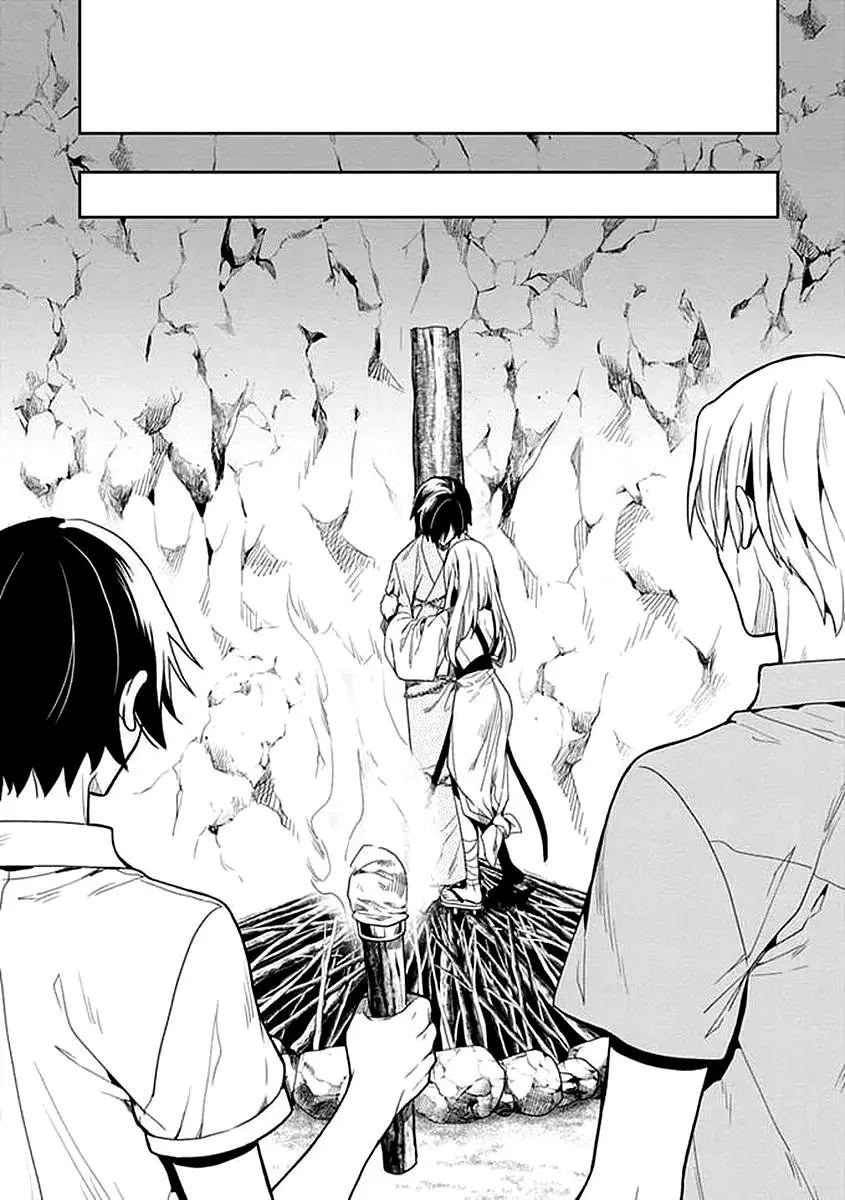 Kono Shima ni wa Midara de Jaaku na Mono ga Sumu (2014) - Capítulo 42 - Página 17 - LectorTMOo