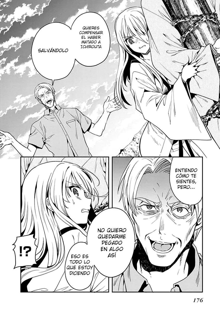 Kono Shima ni wa Midara de Jaaku na Mono ga Sumu (2014) - Capítulo 42 - Página 19 - LectorTMOo