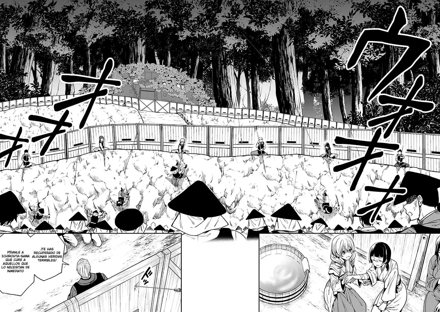Kono Shima ni wa Midara de Jaaku na Mono ga Sumu (2014) - Capítulo 42 - Página 23 - LectorTMOo