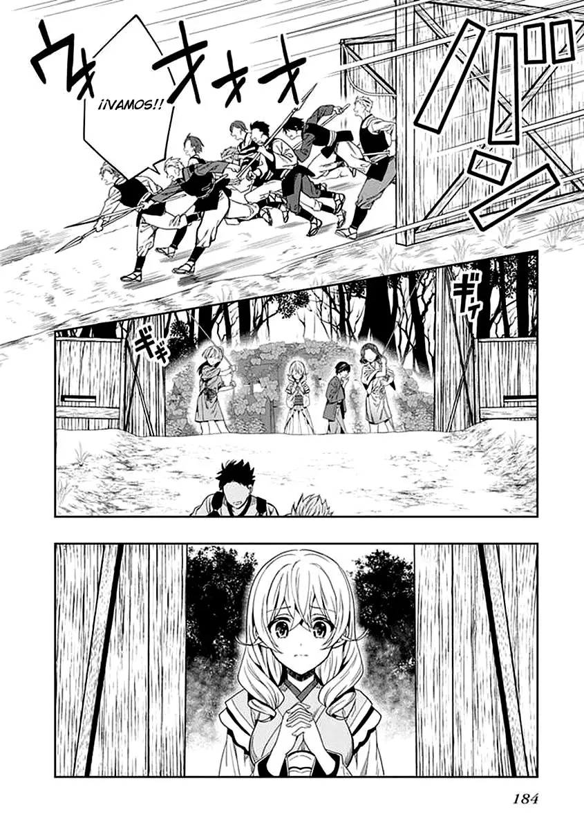 Kono Shima ni wa Midara de Jaaku na Mono ga Sumu (2014) - Capítulo 42 - Página 26 - LectorTMOo