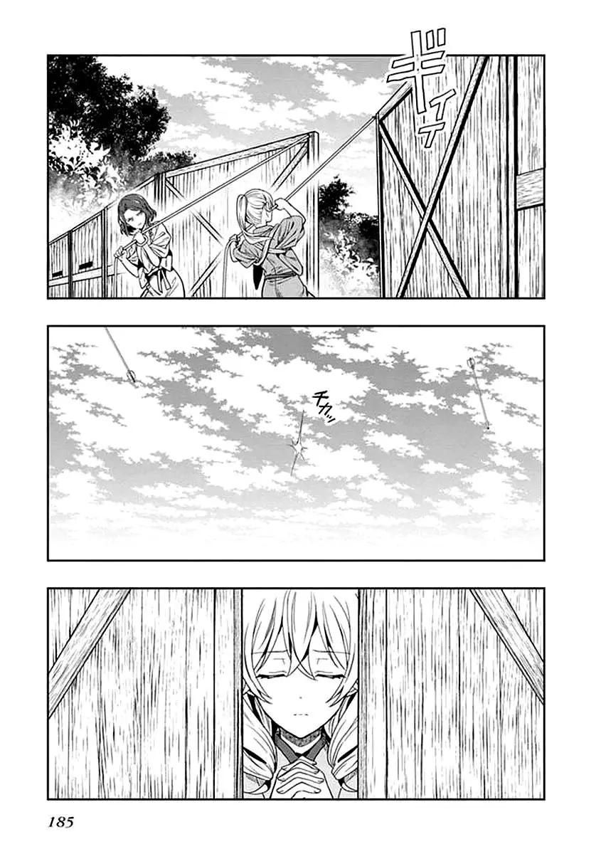 Kono Shima ni wa Midara de Jaaku na Mono ga Sumu (2014) - Capítulo 42 - Página 27 - LectorTMOo