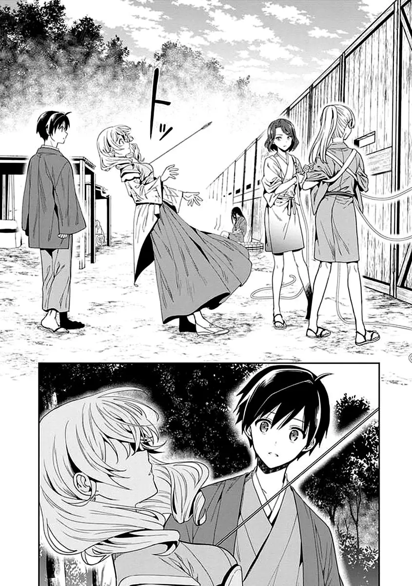 Kono Shima ni wa Midara de Jaaku na Mono ga Sumu (2014) - Capítulo 42 - Página 28 - LectorTMOo