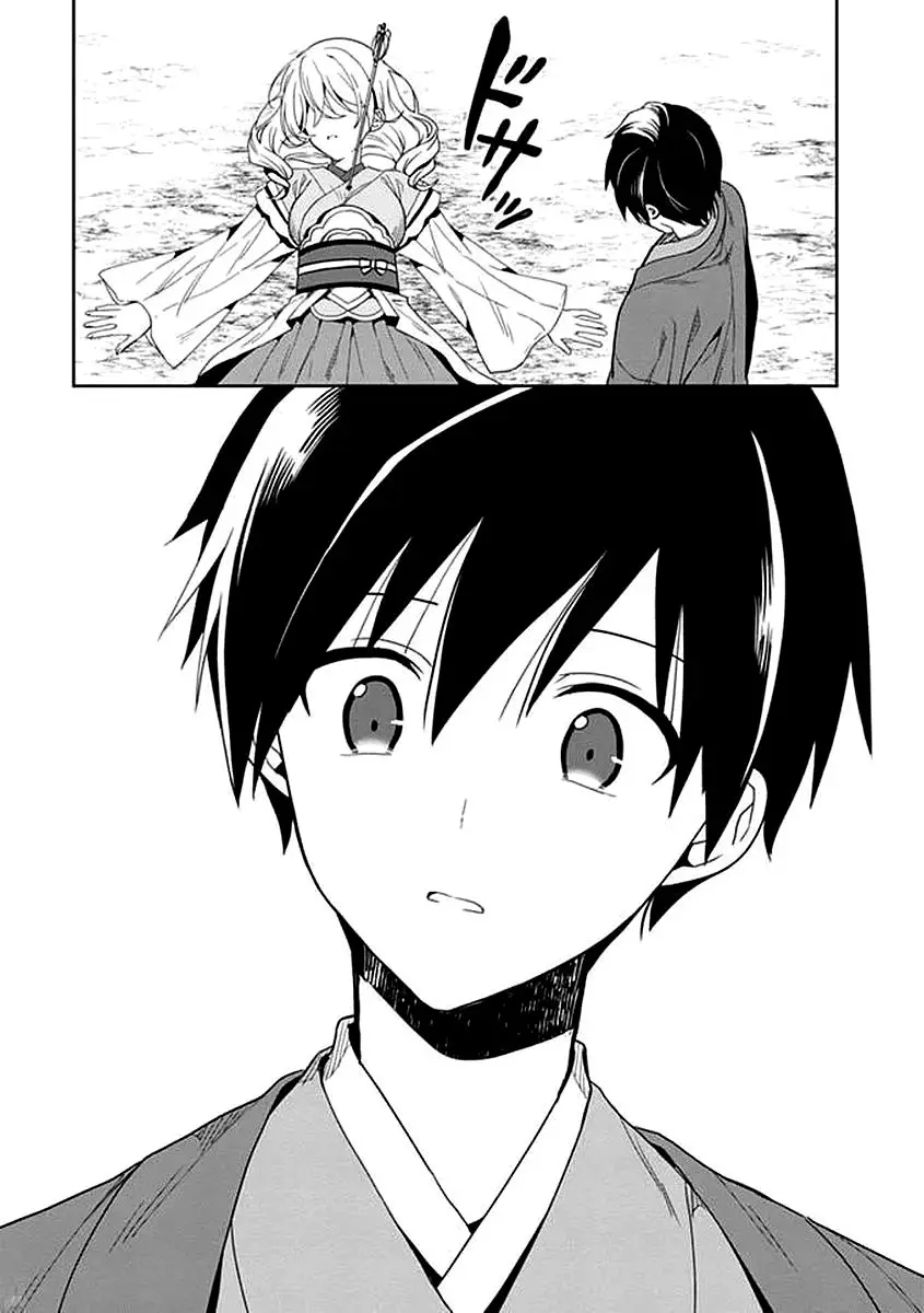 Kono Shima ni wa Midara de Jaaku na Mono ga Sumu (2014) - Capítulo 42 - Página 29 - LectorTMOo
