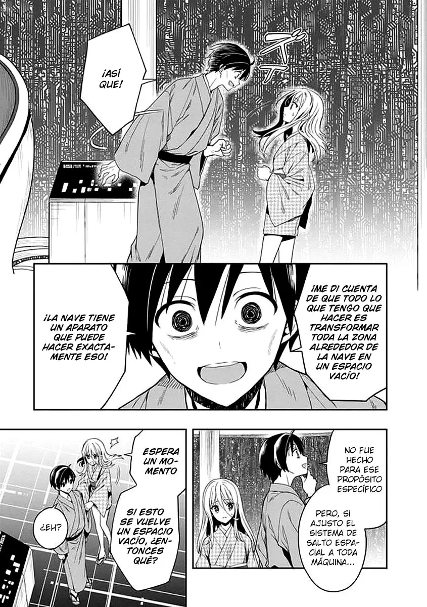 Kono Shima ni wa Midara de Jaaku na Mono ga Sumu (2014) - Capítulo 42 - Página 37 - LectorTMOo