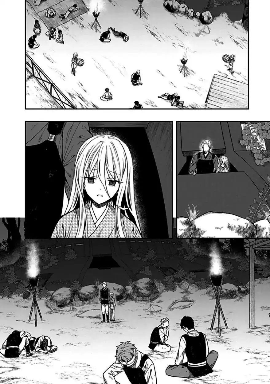Kono Shima ni wa Midara de Jaaku na Mono ga Sumu (2014) - Capítulo 43 - Página 5 - LectorTMOo