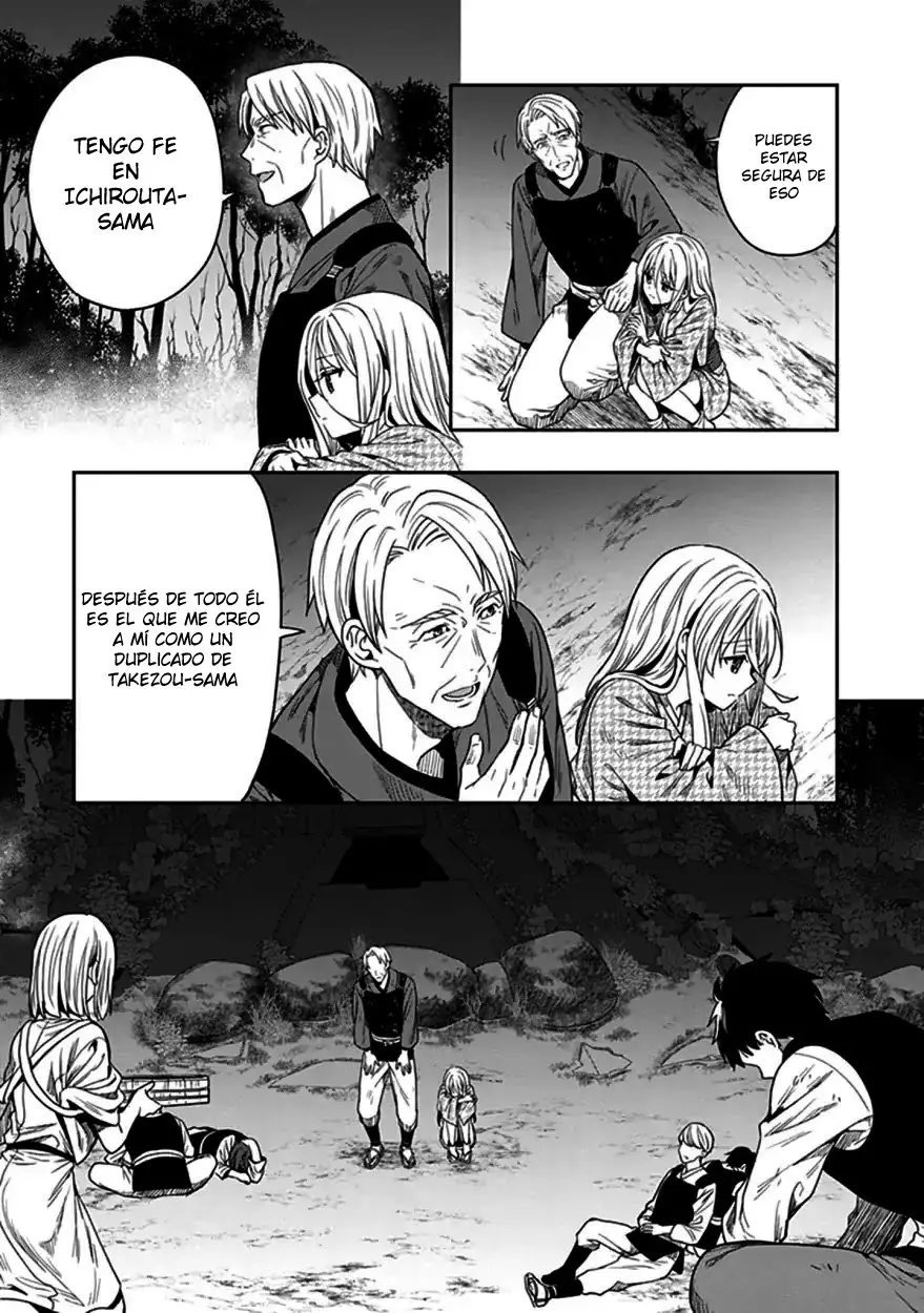 Kono Shima ni wa Midara de Jaaku na Mono ga Sumu (2014) - Capítulo 43 - Página 8 - LectorTMOo