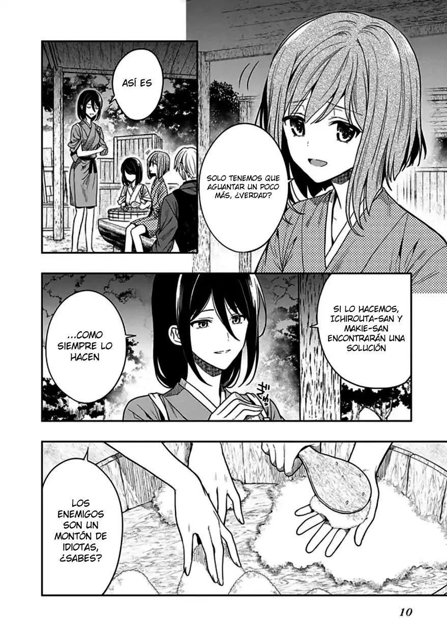 Kono Shima ni wa Midara de Jaaku na Mono ga Sumu (2014) - Capítulo 43 - Página 11 - LectorTMOo
