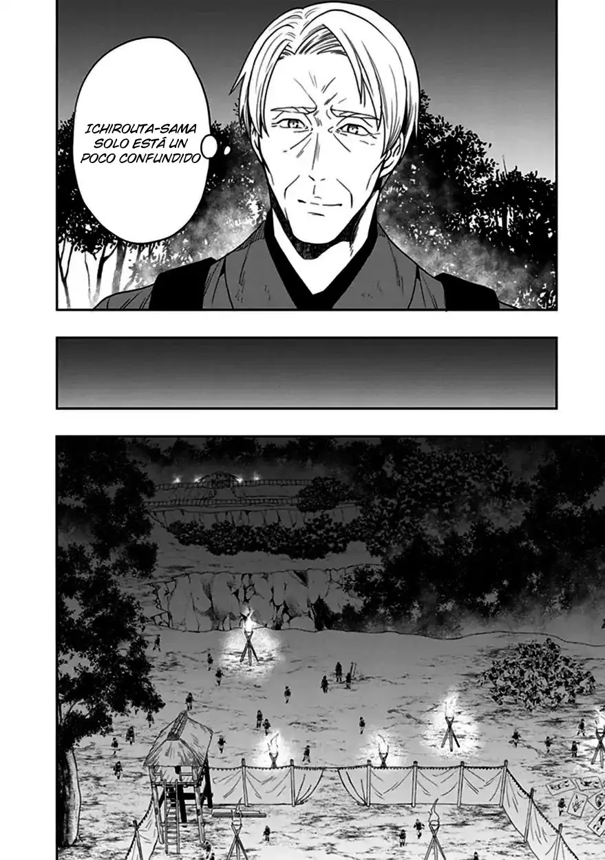 Kono Shima ni wa Midara de Jaaku na Mono ga Sumu (2014) - Capítulo 43 - Página 13 - LectorTMOo