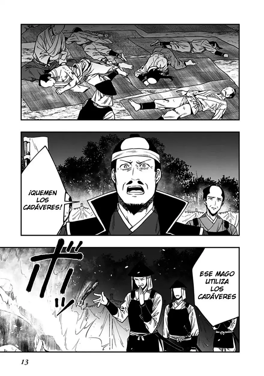 Kono Shima ni wa Midara de Jaaku na Mono ga Sumu (2014) - Capítulo 43 - Página 14 - LectorTMOo